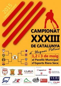 Cartell Campionat de Catalunya Juvenil